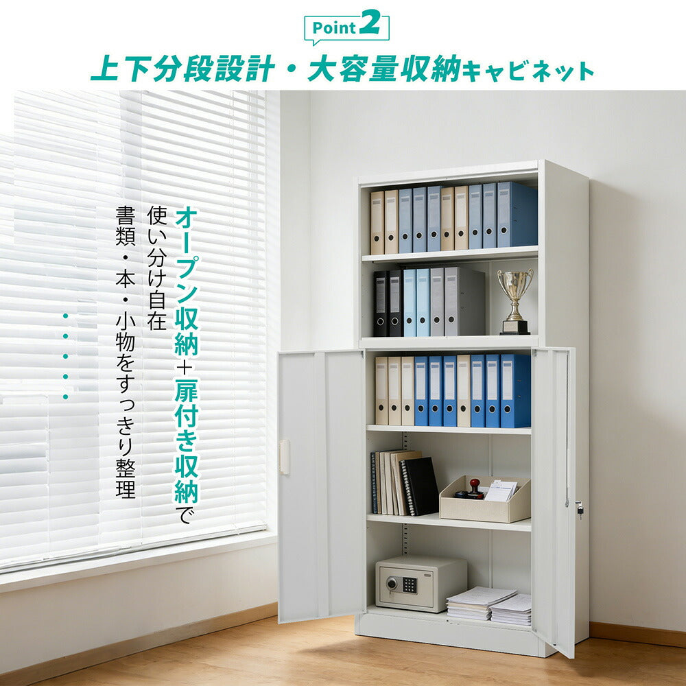 貴重品ロッカー 12人用 小型 セキュリティキャビネット ダイヤル錠 貴重品保管庫 防犯収納 横型 業務用ロッカー オフィス 学校 更衣室 スチール 7日内出荷