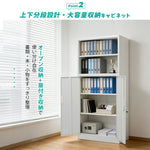 貴重品ロッカー 12人用 小型 セキュリティキャビネット ダイヤル錠 貴重品保管庫 防犯収納 横型 業務用ロッカー オフィス 学校 更衣室 スチール 7日内出荷