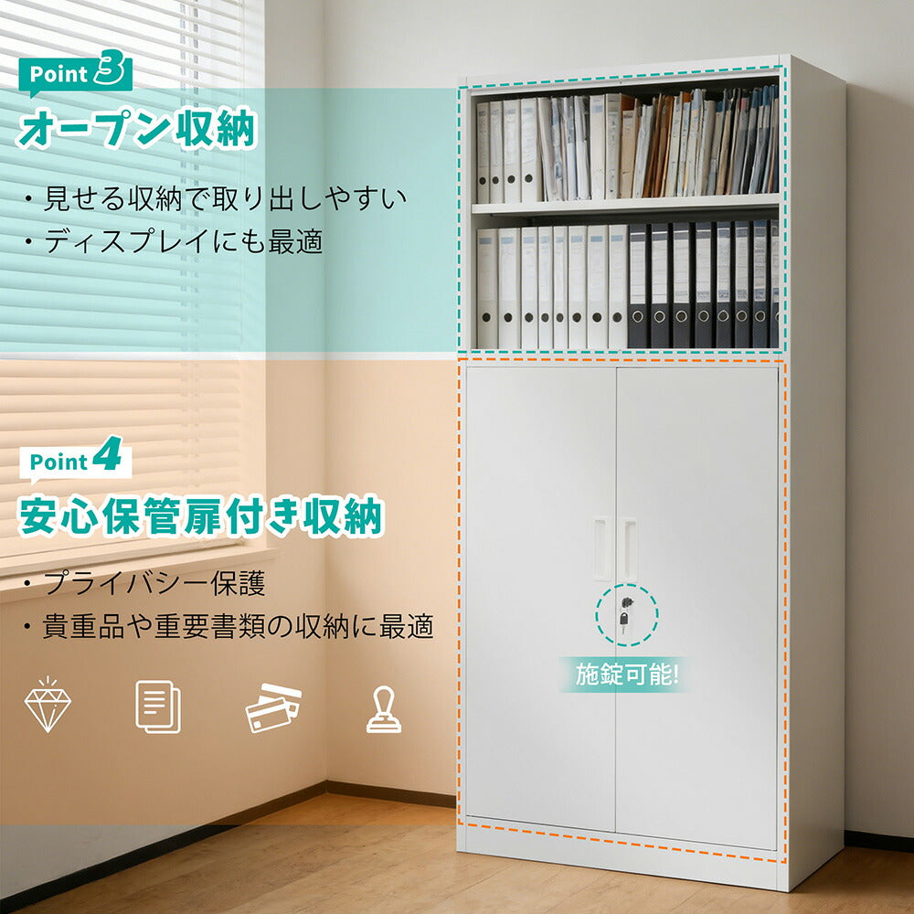 貴重品ロッカー 12人用 小型 セキュリティキャビネット ダイヤル錠 貴重品保管庫 防犯収納 横型 業務用ロッカー オフィス 学校 更衣室 スチール 7日内出荷