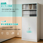 貴重品ロッカー 12人用 小型 セキュリティキャビネット ダイヤル錠 貴重品保管庫 防犯収納 横型 業務用ロッカー オフィス 学校 更衣室 スチール 7日内出荷