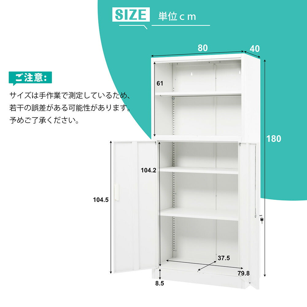 貴重品ロッカー 12人用 小型 セキュリティキャビネット ダイヤル錠 貴重品保管庫 防犯収納 横型 業務用ロッカー オフィス 学校 更衣室 スチール 7日内出荷