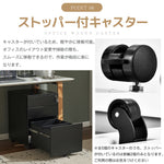 デスクワゴン サイドワゴン 3段 鍵付き キャスター付き スチールワゴン 大容量収納 脇机 オフィス収納 A4対応 完成品 7日内出荷