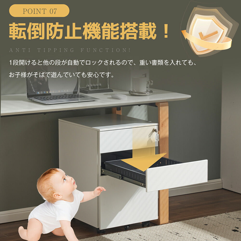 デスクワゴン サイドワゴン 3段 鍵付き キャスター付き スチールワゴン 大容量収納 脇机 オフィス収納 A4対応 完成品 7日内出荷