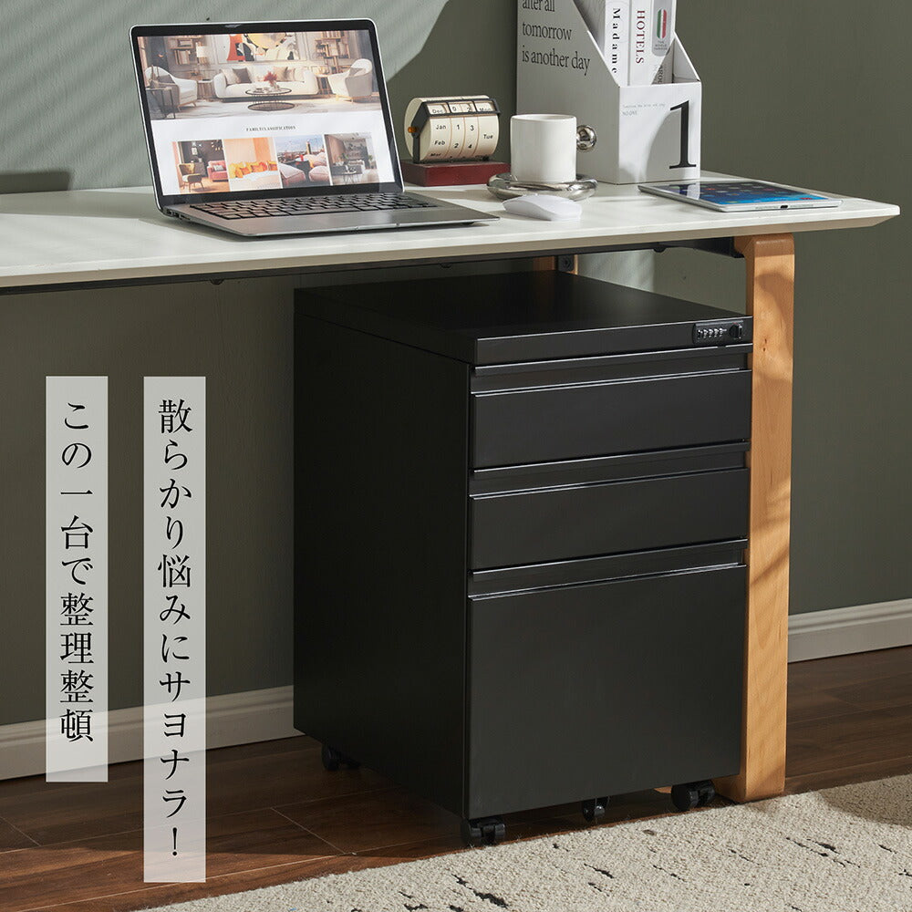 デスクワゴン サイドワゴン 3段 鍵付き キャスター付き スチールワゴン 大容量収納 脇机 オフィス収納 A4対応 完成品 7日内出荷