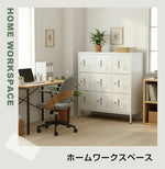 ロッカー 9人用 6人用 スチールロッカー 鍵付き 更衣ロッカー オフィスロッカー 業務用収納 スリム キャビネット オフィス収納 ホワイト 7日内出荷