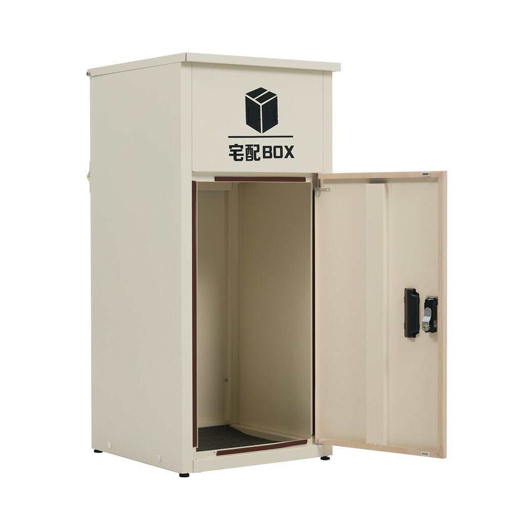 宅配ボックス付きポスト 置き型 スタンドポスト 郵便受け 一戸建て用 大型 ポスト一体型 宅配BOX 置き配対応 ダイヤルロック 防犯 木目デザイン 玄関用 シンプル 北欧 おしゃれ ベージュ ブラック 7日内出荷