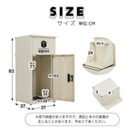 宅配ボックス付きポスト 置き型 スタンドポスト 郵便受け 一戸建て用 大型 ポスト一体型 宅配BOX 置き配対応 ダイヤルロック 防犯 木目デザイン 玄関用 シンプル 北欧 おしゃれ ベージュ ブラック 7日内出荷