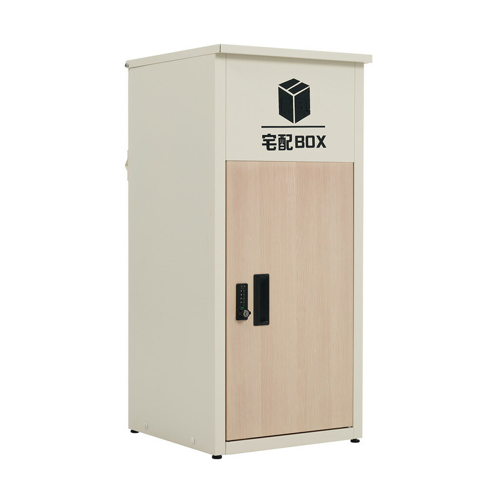 宅配ボックス付きポスト 置き型 スタンドポスト 郵便受け 一戸建て用 大型 ポスト一体型 宅配BOX 置き配対応 ダイヤルロック 防犯 木目デザイン 玄関用 シンプル 北欧 おしゃれ ベージュ ブラック 7日内出荷