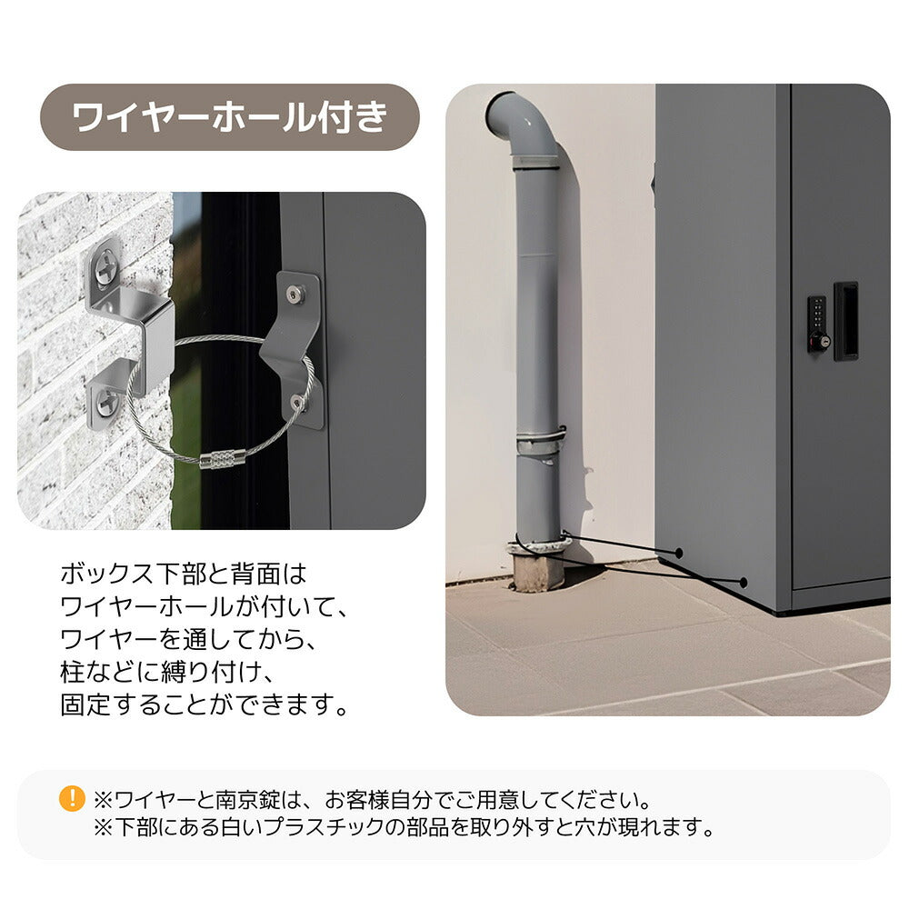 宅配ボックス 据置型 大容量 ポスト一体型 投函口3口 複数投函対応 屋外 防滴仕様 戸建て用 マンション対応 置き配ボックス 配達ボックス 大型 おしゃれ 玄関 宅配BOX ブラック グレー 7日内出荷