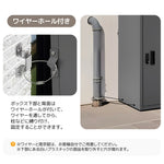 宅配ボックス 据置型 大容量 ポスト一体型 投函口3口 複数投函対応 屋外 防滴仕様 戸建て用 マンション対応 置き配ボックス 配達ボックス 大型 おしゃれ 玄関 宅配BOX ブラック グレー 7日内出荷