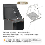 宅配ボックス 据置型 大容量 ポスト一体型 投函口3口 複数投函対応 屋外 防滴仕様 戸建て用 マンション対応 置き配ボックス 配達ボックス 大型 おしゃれ 玄関 宅配BOX ブラック グレー 7日内出荷