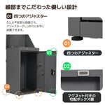 宅配ボックス 据置型 大容量 ポスト一体型 投函口3口 複数投函対応 屋外 防滴仕様 戸建て用 マンション対応 置き配ボックス 配達ボックス 大型 おしゃれ 玄関 宅配BOX ブラック グレー 7日内出荷