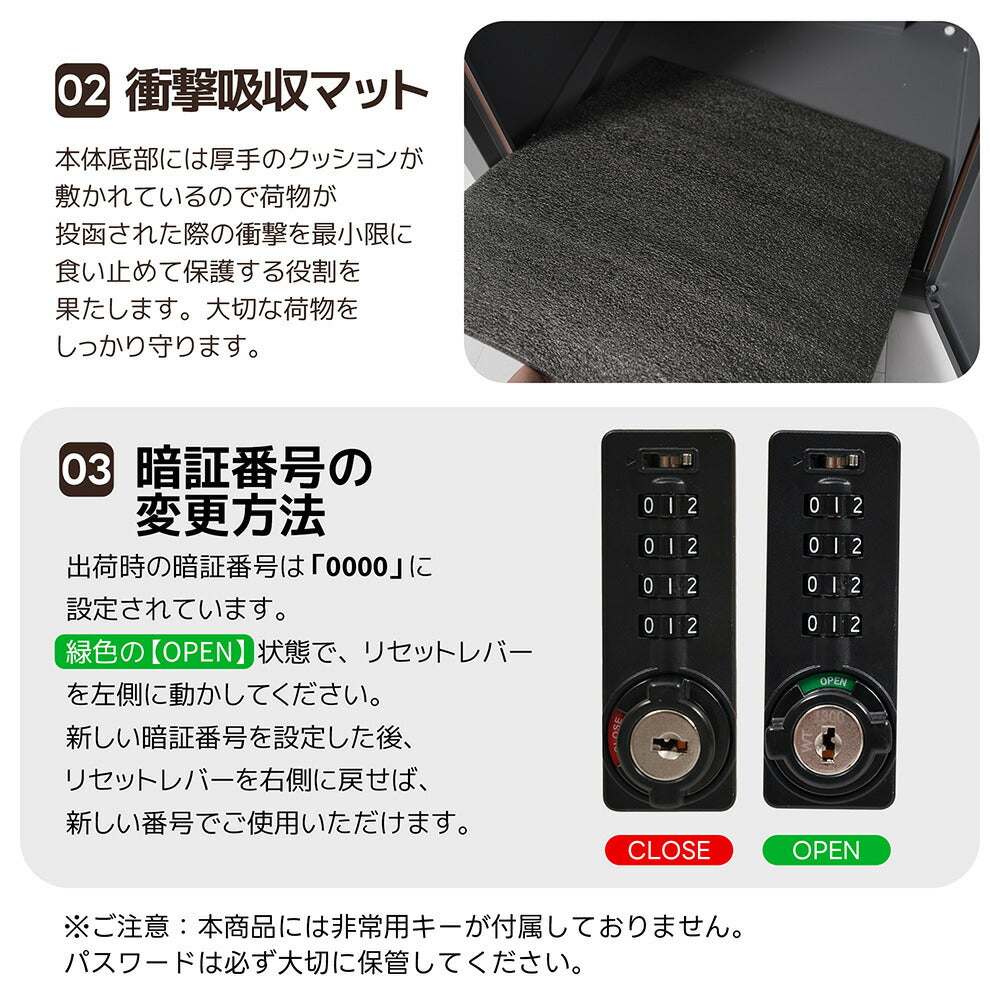 宅配ボックス 据置型 大容量 ポスト一体型 投函口3口 複数投函対応 屋外 防滴仕様 戸建て用 マンション対応 置き配ボックス 配達ボックス 大型 おしゃれ 玄関 宅配BOX ブラック グレー 7日内出荷