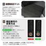 宅配ボックス 据置型 大容量 ポスト一体型 投函口3口 複数投函対応 屋外 防滴仕様 戸建て用 マンション対応 置き配ボックス 配達ボックス 大型 おしゃれ 玄関 宅配BOX ブラック グレー 7日内出荷