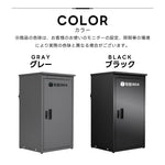 宅配ボックス 据置型 大容量 ポスト一体型 投函口3口 複数投函対応 屋外 防滴仕様 戸建て用 マンション対応 置き配ボックス 配達ボックス 大型 おしゃれ 玄関 宅配BOX ブラック グレー 7日内出荷