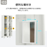 ロッカー スチールロッカー 4人用 脚付き オフィスロッカー 更衣ロッカー 鍵付き シリンダー錠 スペアキー付 スリム 収納 オフィス 事務所 業務用 ホワイト 7日内出荷