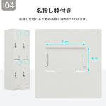 ロッカー スチールロッカー 4人用 脚付き オフィスロッカー 更衣ロッカー 鍵付き シリンダー錠 スペアキー付 スリム 収納 オフィス 事務所 業務用 ホワイト 7日内出荷