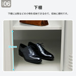 ロッカー スチールロッカー 4人用 脚付き オフィスロッカー 更衣ロッカー 鍵付き シリンダー錠 スペアキー付 スリム 収納 オフィス 事務所 業務用 ホワイト 7日内出荷