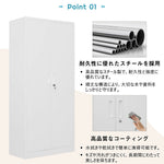 スチール書庫 両開き書庫 高さ180cm 書類保管庫 スチールキャビネット A4対応 可動棚 ベース付き オフィス収納 業務用 キャビネット 保管庫 収納 書庫 おしゃれ 7日内出荷