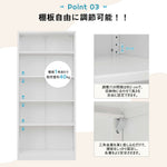 スチール書庫 両開き書庫 高さ180cm 書類保管庫 スチールキャビネット A4対応 可動棚 ベース付き オフィス収納 業務用 キャビネット 保管庫 収納 書庫 おしゃれ 7日内出荷