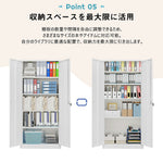 スチール書庫 両開き書庫 高さ180cm 書類保管庫 スチールキャビネット A4対応 可動棚 ベース付き オフィス収納 業務用 キャビネット 保管庫 収納 書庫 おしゃれ 7日内出荷