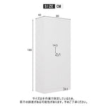 スチール書庫 両開き書庫 高さ180cm 書類保管庫 スチールキャビネット A4対応 可動棚 ベース付き オフィス収納 業務用 キャビネット 保管庫 収納 書庫 おしゃれ 7日内出荷