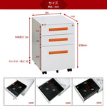 オフィスワゴン デスクワゴン 完成品 3段 サイドワゴン キャスター付き 鍵付き A4対応 デスクキャビネット 大容量収納 ワゴン サイドデスク 収納ワゴン オフィス収納 7日内出荷