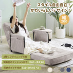 ソファーベッド コンパクト 幅62 3way リクライニング ローソファ 1人掛け 座椅子 ソファー 一人用 ソファ ベッド カウチソファ ソファベッド ハイバック フラット 折りたたみ 車 車中泊 おしゃれ フロアチェア 可愛い 1P グレー