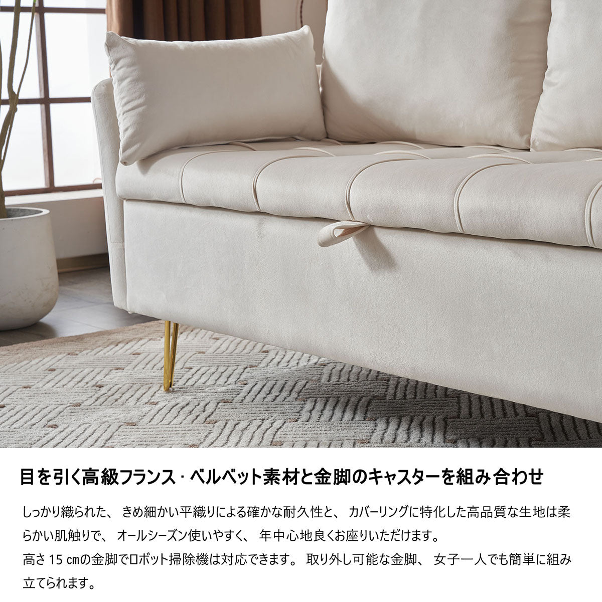 ソファー 2人掛け コンパクト 1人掛け ソファ 北欧 ローソファー 一人用 二人用 インテリア おしゃれ かわいい 新生活 2人掛けソファー 二人掛けソファ 2人掛けソファ ベルベット ベージュ グレー