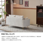 ソファー 2人掛け コンパクト 1人掛け ソファ 北欧 ローソファー 一人用 二人用 インテリア おしゃれ かわいい 新生活 2人掛けソファー 二人掛けソファ 2人掛けソファ ベルベット ベージュ グレー