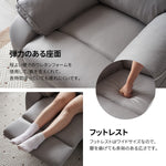 電動 リクライニングチェア リクライニングソファー 1人掛け ハイバック 電動ソファー 電動ソファ 電動リクライニングソファ リクライニングソファー リクライニング 一人掛け 1人がけソファ 1人用 一人用リクライニング ソファー ベージュ