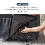 電動 リクライニングチェア リクライニングソファー 1人掛け ハイバック 電動ソファー 電動ソファ 電動リクライニングソファ リクライニングソファー リクライニング 一人掛け 1人がけソファ 1人用 一人用リクライニング ソファー ベージュ