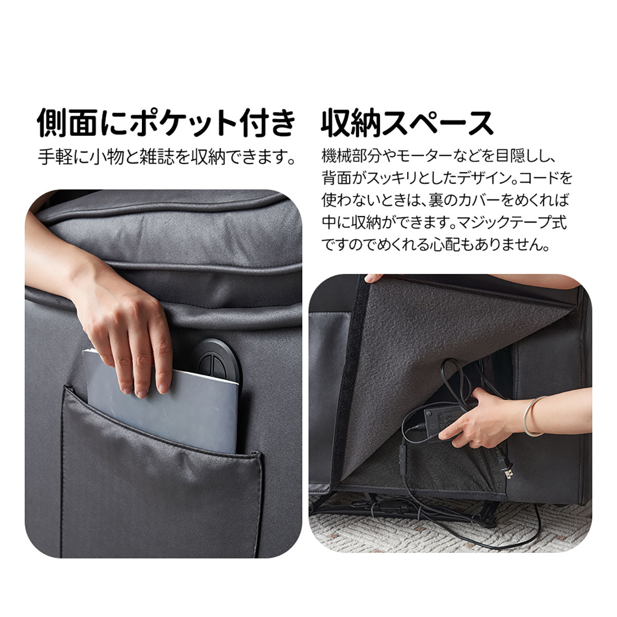 電動 リクライニングチェア リクライニングソファー 1人掛け ハイバック 電動ソファー 電動ソファ 電動リクライニングソファ リクライニングソファー リクライニング 一人掛け 1人がけソファ 1人用 一人用リクライニング ソファー