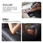 電動 リクライニングチェア リクライニングソファー 1人掛け ハイバック 電動ソファー 電動ソファ 電動リクライニングソファ リクライニングソファー リクライニング 一人掛け 1人がけソファ 1人用 一人用リクライニング ソファー