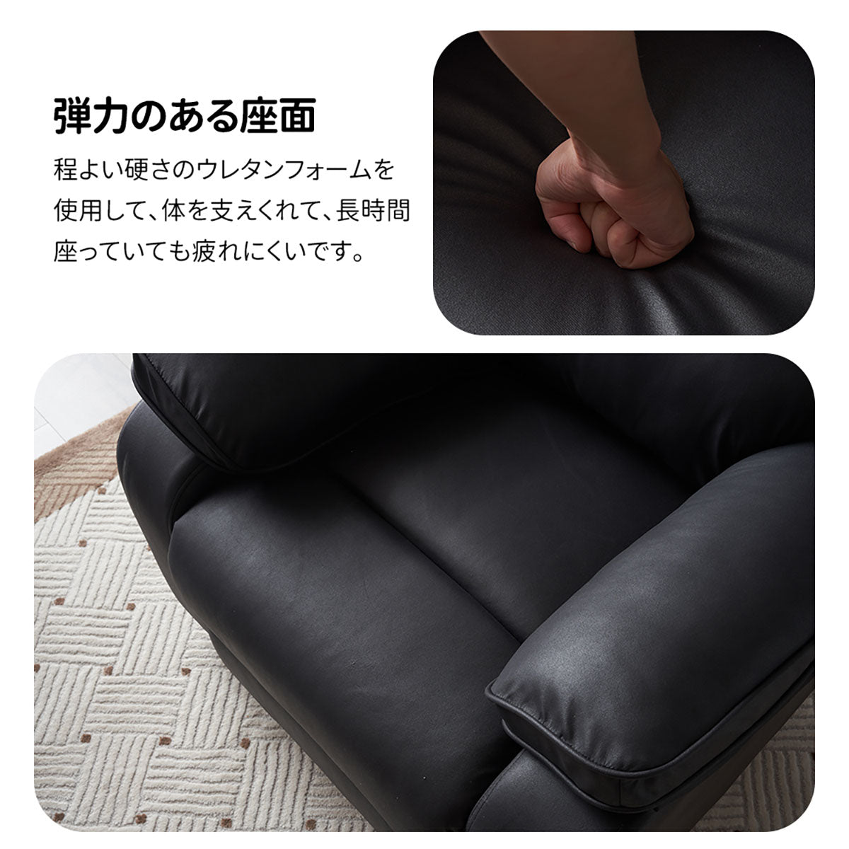 電動 リクライニングチェア リクライニングソファー 1人掛け ハイバック 電動ソファー 電動ソファ 電動リクライニングソファ リクライニングソファー リクライニング 一人掛け 1人がけソファ 1人用 一人用リクライニング ソファー