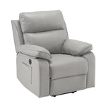 電動 リクライニングチェア リクライニングソファー 1人掛け ハイバック 電動ソファー 電動ソファ 電動リクライニングソファ リクライニングソファー リクライニング 一人掛け 1人がけソファ 1人用 一人用リクライニング ソファー