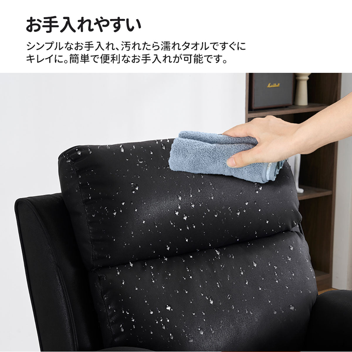 電動 リクライニングチェア リクライニングソファー 1人掛け ハイバック 電動ソファー 電動ソファ 電動リクライニングソファ リクライニングソファー リクライニング 一人掛け 1人がけソファ 1人用 一人用リクライニング ソファー