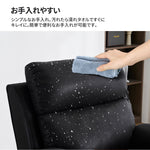 電動 リクライニングチェア リクライニングソファー 1人掛け ハイバック 電動ソファー 電動ソファ 電動リクライニングソファ リクライニングソファー リクライニング 一人掛け 1人がけソファ 1人用 一人用リクライニング ソファー