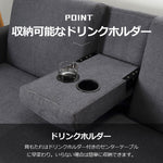 ソファー 3人掛け コンパクト 3人掛け ソファ 北欧 ローソファー 3人用 3人用 インテリア おしゃれ かわいい 新生活 3人掛けソファー 二人掛けソファ 3人掛けソファ ベージュ ブラック