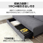 ソファー 3人掛け コンパクト 3人掛け ソファ 北欧 ローソファー 3人用 3人用 インテリア おしゃれ かわいい 新生活 3人掛けソファー 二人掛けソファ 3人掛けソファ ベージュ ブラック