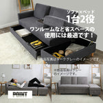 ソファー 3人掛け コンパクト 3人掛け ソファ 北欧 ローソファー 3人用 3人用 インテリア おしゃれ かわいい 新生活 3人掛けソファー 二人掛けソファ 3人掛けソファ ベージュ ブラック