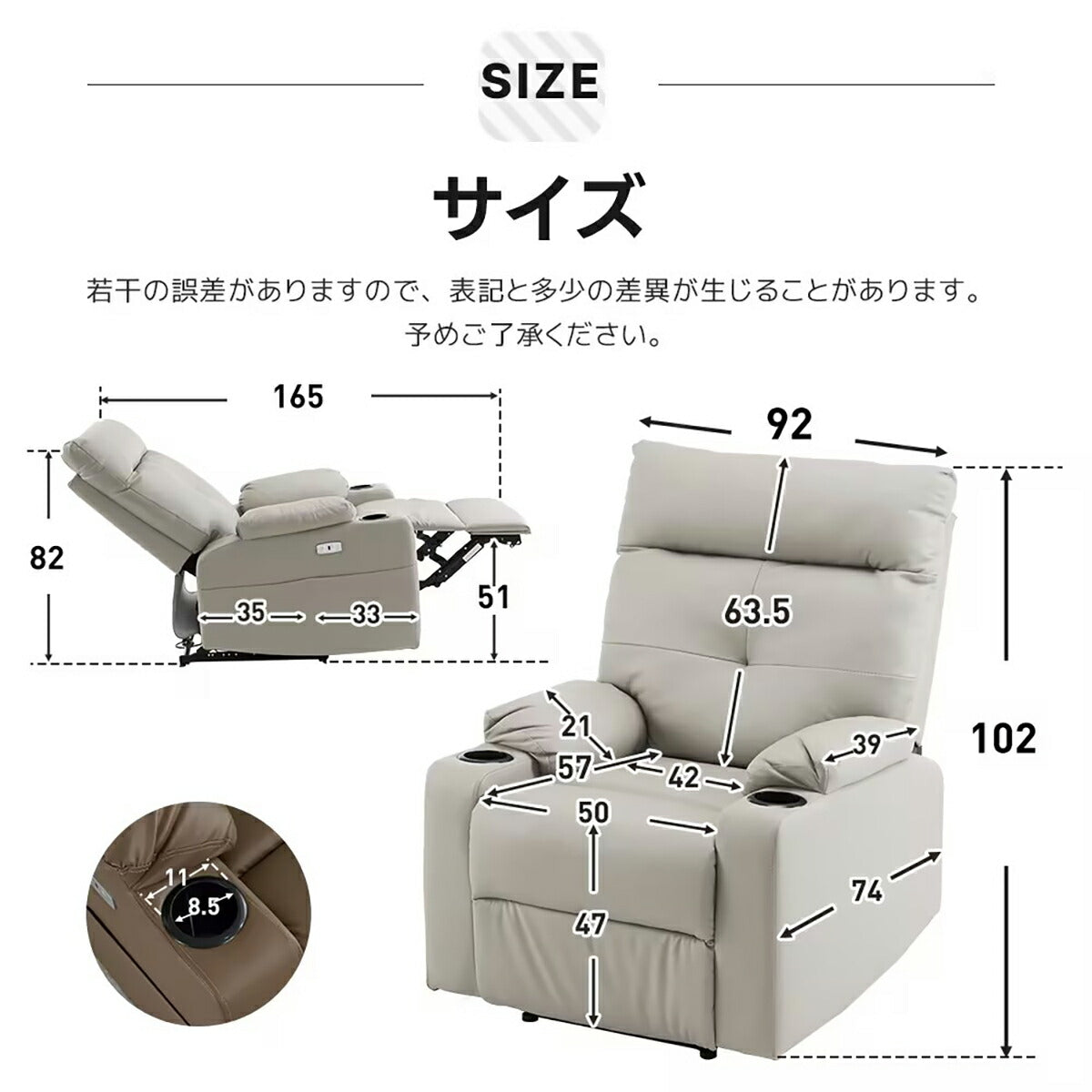 電動 リクライニングチェア リクライニングソファー 1人掛け ハイバック 電動ソファー 電動ソファ 電動リクライニングソファ リクライニングソファー リクライニング 一人掛け 1人がけソファ 1人用 一人用リクライニング ソファー