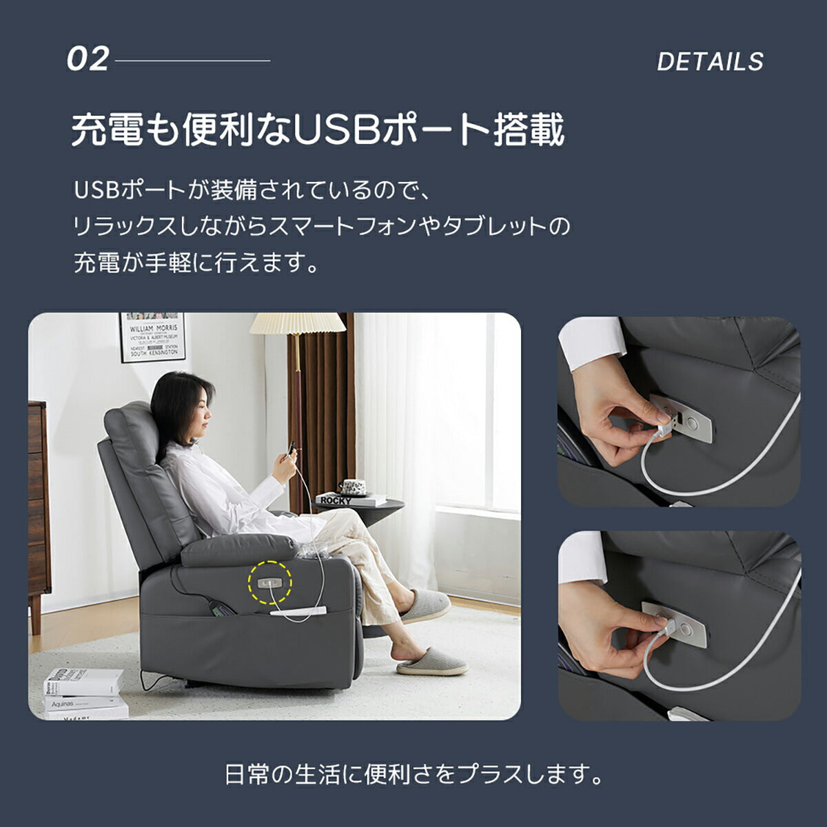 電動 リクライニングチェア リクライニングソファー 1人掛け ハイバック 電動ソファー 電動ソファ 電動リクライニングソファ リクライニングソファー リクライニング 一人掛け 1人がけソファ 1人用 一人用リクライニング ソファー