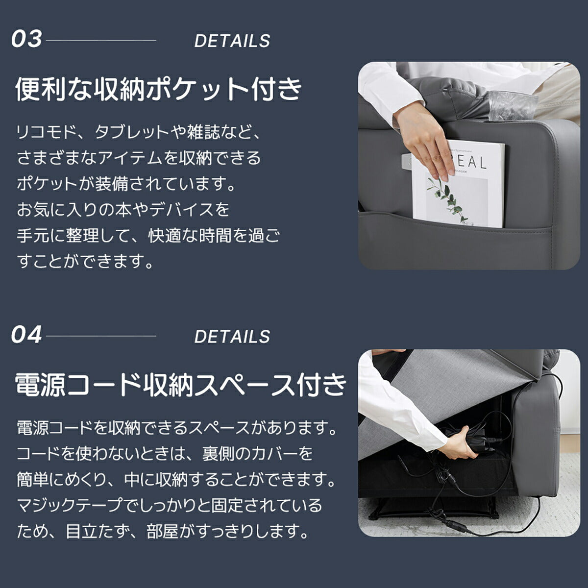 電動 リクライニングチェア リクライニングソファー 1人掛け ハイバック 電動ソファー 電動ソファ 電動リクライニングソファ リクライニングソファー リクライニング 一人掛け 1人がけソファ 1人用 一人用リクライニング ソファー