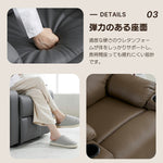 電動 リクライニングチェア リクライニングソファー 1人掛け ハイバック 電動ソファー 電動ソファ 電動リクライニングソファ リクライニングソファー リクライニング 一人掛け 1人がけソファ 1人用 一人用リクライニング ソファー