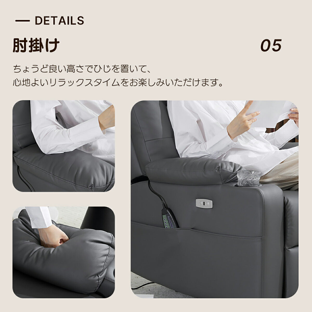 電動 リクライニングチェア リクライニングソファー 1人掛け ハイバック 電動ソファー 電動ソファ 電動リクライニングソファ リクライニングソファー リクライニング 一人掛け 1人がけソファ 1人用 一人用リクライニング ソファー
