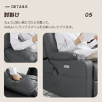 電動 リクライニングチェア リクライニングソファー 1人掛け ハイバック 電動ソファー 電動ソファ 電動リクライニングソファ リクライニングソファー リクライニング 一人掛け 1人がけソファ 1人用 一人用リクライニング ソファー