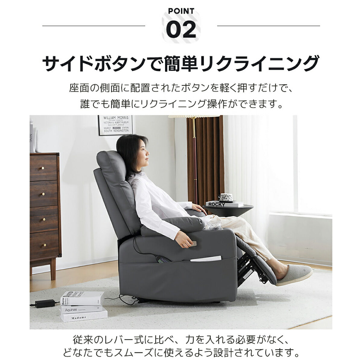 電動 リクライニングチェア リクライニングソファー 1人掛け ハイバック 電動ソファー 電動ソファ 電動リクライニングソファ リクライニングソファー リクライニング 一人掛け 1人がけソファ 1人用 一人用リクライニング ソファー