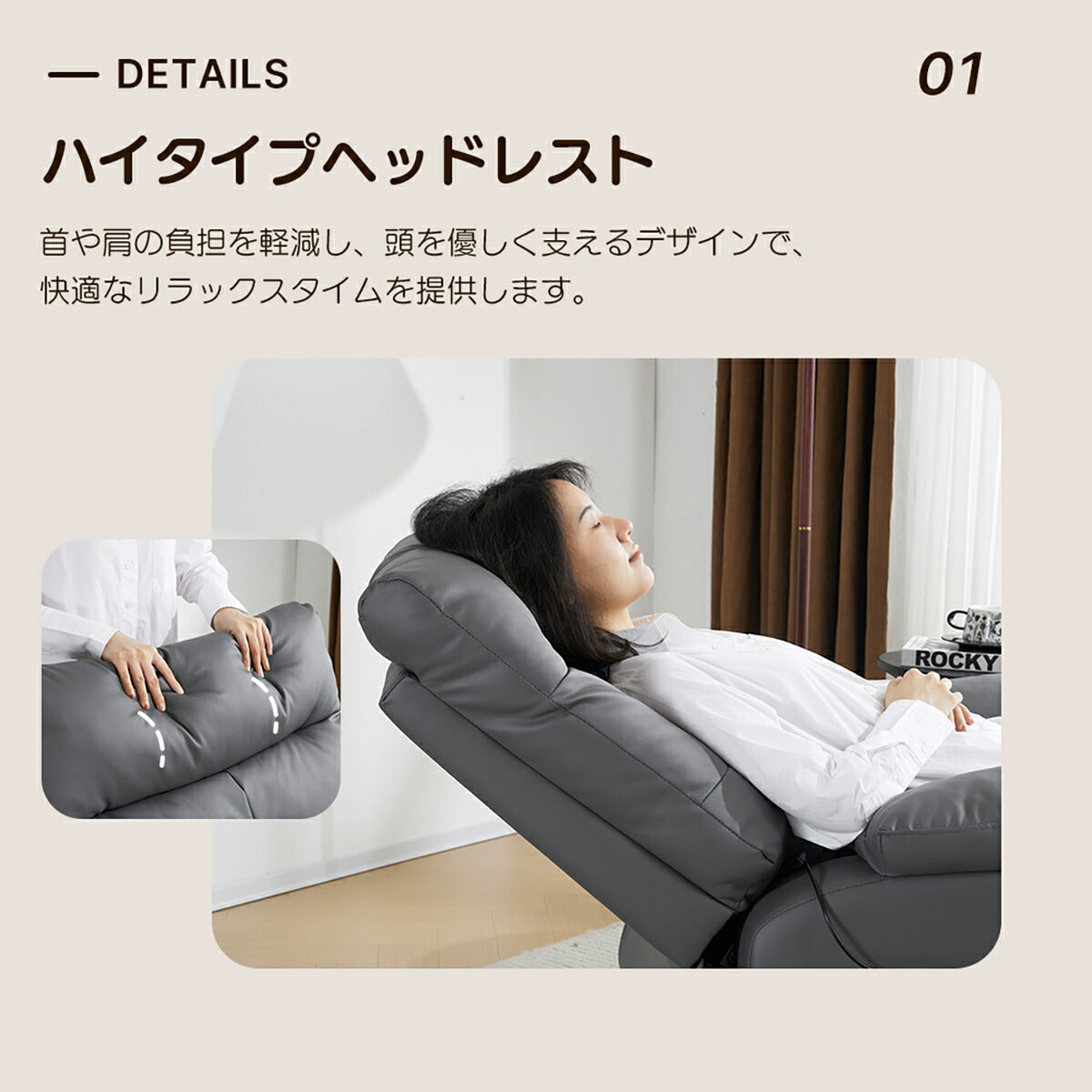 電動 リクライニングチェア リクライニングソファー 1人掛け ハイバック 電動ソファー 電動ソファ 電動リクライニングソファ リクライニングソファー リクライニング 一人掛け 1人がけソファ 1人用 一人用リクライニング ソファー