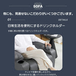 電動 リクライニングチェア リクライニングソファー 1人掛け ハイバック 電動ソファー 電動ソファ 電動リクライニングソファ リクライニングソファー リクライニング 一人掛け 1人がけソファ 1人用 一人用リクライニング ソファー